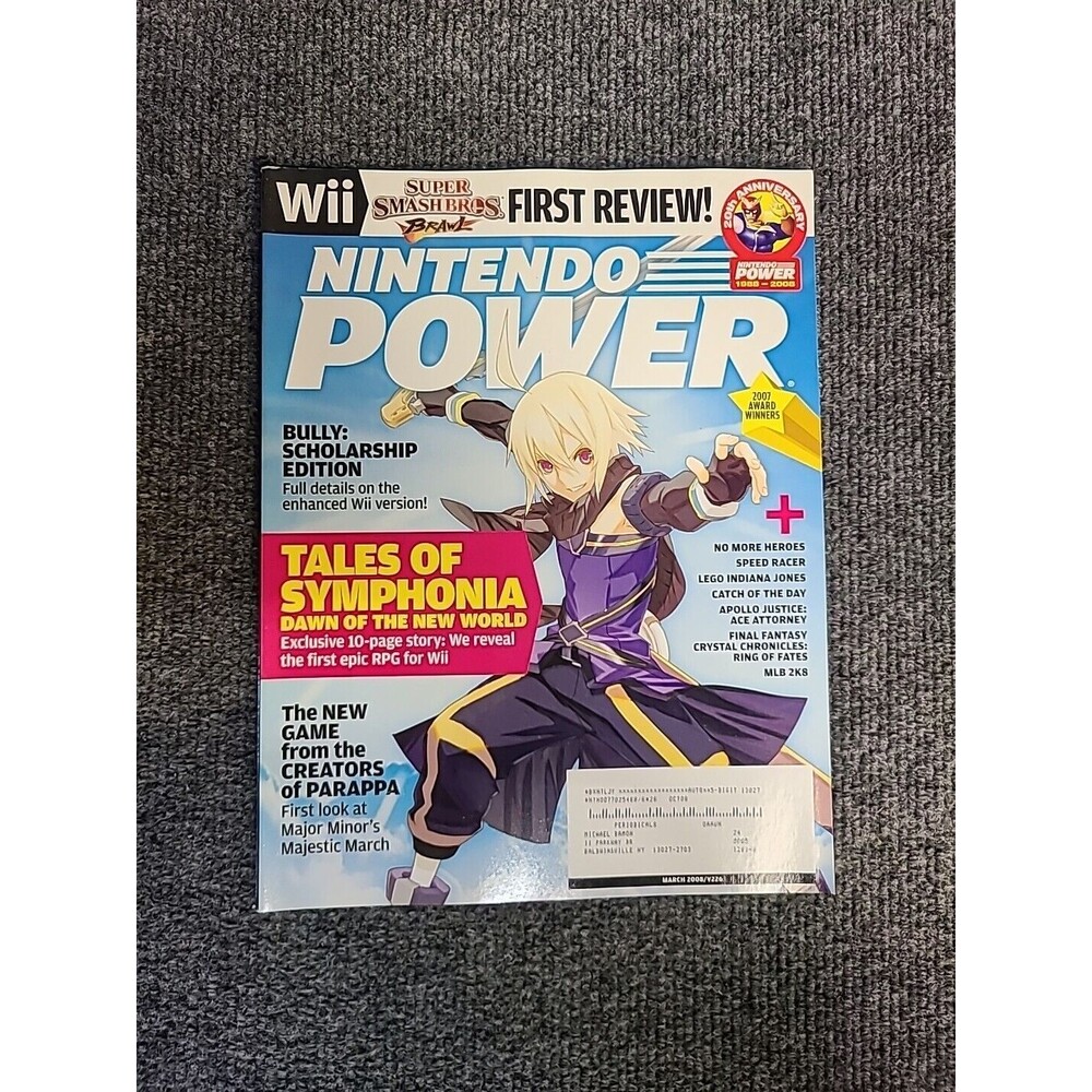 Nintendo Power Magazine Vol 226 March 2008 with Bully Scholarship Edition Poster